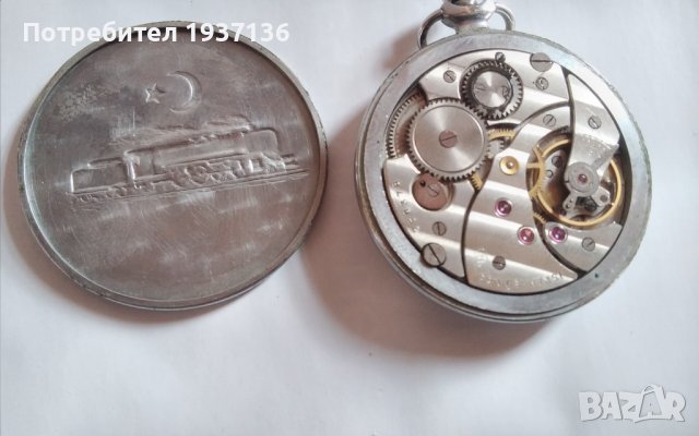 Серкисьоф рядък джобен часовник , снимка 4 - Колекции - 38574088