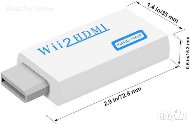 Wii към HDMI конвертор, снимка 3 - Аксесоари - 39643998