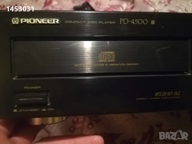 Pioneer CD Player PD 4500, снимка 2 - Аудиосистеми - 47940375