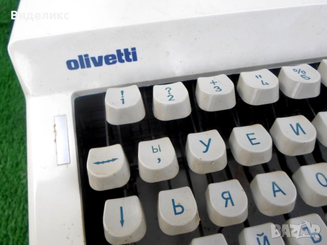 Пишещи машини, снимка 3 - Друго - 54198617