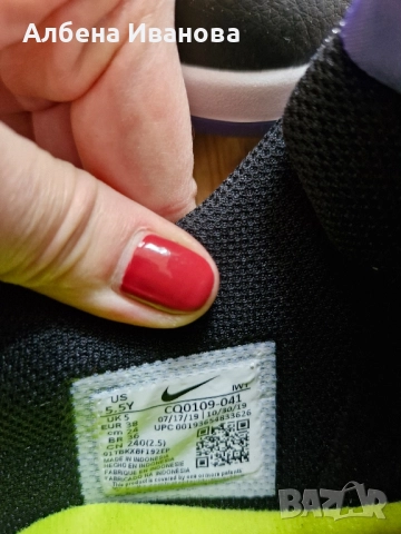 Сникърси Nike pico 5 номер 38, снимка 11 - Маратонки - 51945389
