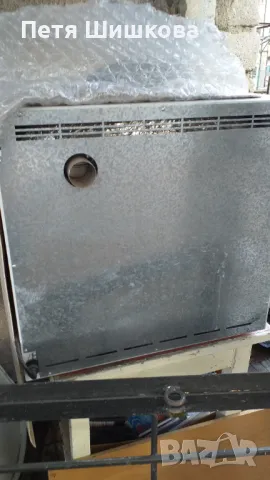 Сух стерилизатор - Автоклав, сушилня, снимка 3 - Други машини и части - 48271992