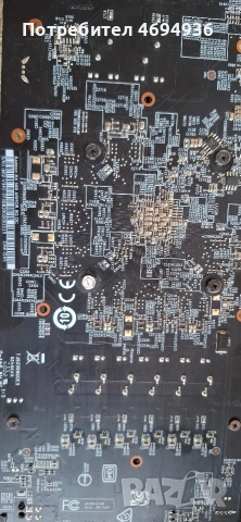 MSI Radeon RX 580 ARMOR 8GB , снимка 3 - Видеокарти - 53922975