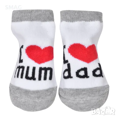 Бебешки чорапи Сиво Червено сърце I Love Mum & Dad 0-6 месеца S_1160206