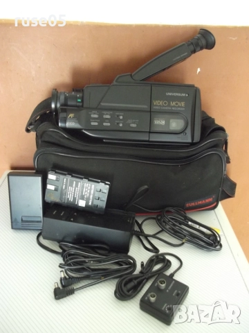 Видеокамера "UNIVERSUM - VKR 2302"