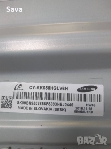 Samsung UE55KU6409U-BN41-02528A/ BN94-10776E L55E6_KSM/ BN44-00876C REV 1.спукан екран, снимка 4 - Части и Платки - 38138591