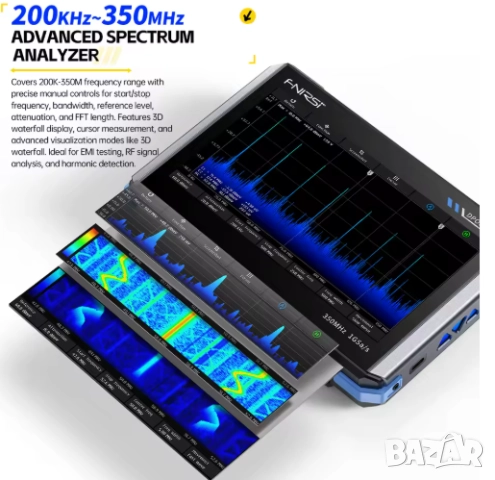 Осцилоскоп DPOS350P 350MHz,генератор на сигнали,спектрален анализатор,честотен анализатор., снимка 5 - Друга електроника - 51809882