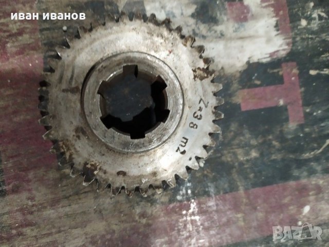 За струг, снимка 2 - Стругове - 30398843