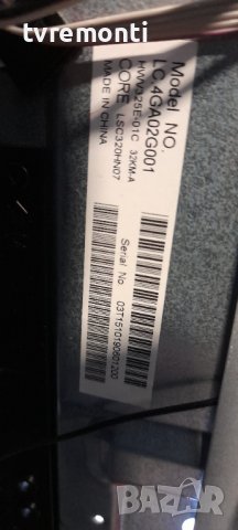 лед диоди от дисплей LSC320HN07 от телевизор Sharp Aquos модел LC-32CFE6242E