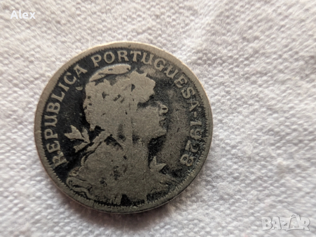 Монети 19 Век., снимка 15 - Нумизматика и бонистика - 52872419