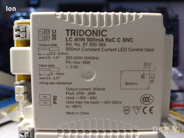 Светодиоден драйвер - Constant current LED driver 40W, снимка 4 - Друга електроника - 37369977