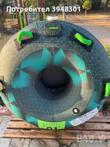 Воден атракцион Hotseat Towable 1P Steel Blue, Jobe, снимка 3 - Водни спортове - 55905202