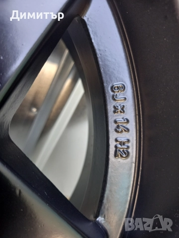 Джанти с гуми Borbet , снимка 9 - Гуми и джанти - 52099684