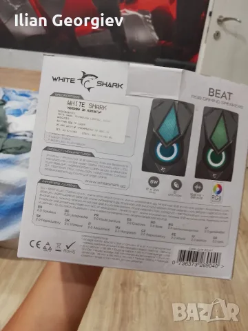 Продавам колони с RGB + Гаранционна Карта!, снимка 5 - Тонколони - 55753658