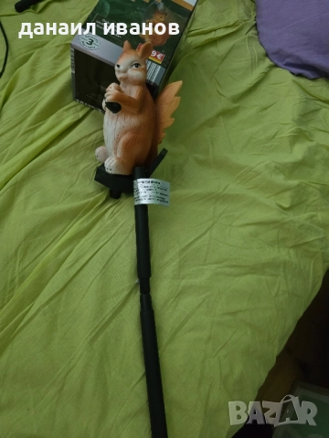 Соларна катеричка , снимка 1