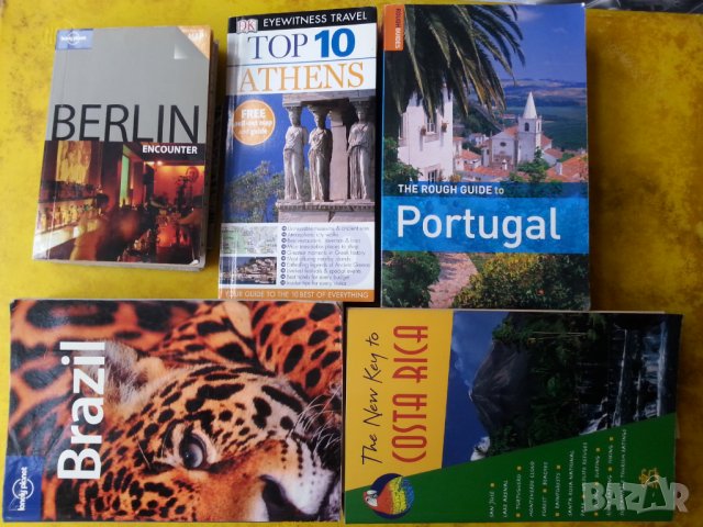 Атина, Мадрид, "По непознати места" :...пътеводители на англ. и бълг.език , снимка 7 - Енциклопедии, справочници - 34025358