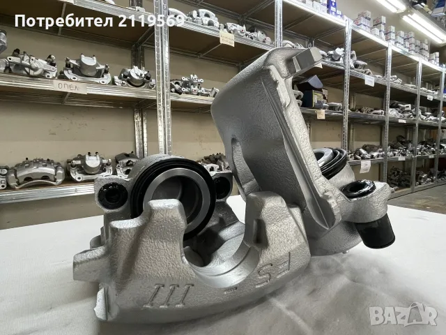 Рециклиран преден спирачен апарат за VW Golf IV (с ново бутало, без връщане)
