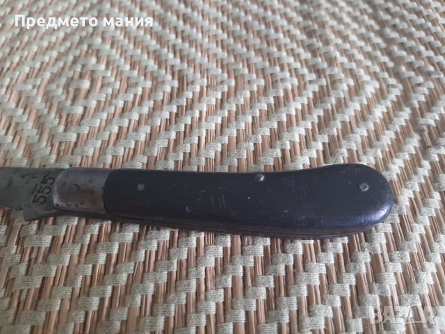 Ретро сгъваемо ножче с маркировка 555, снимка 3 - Ножове - 50654193