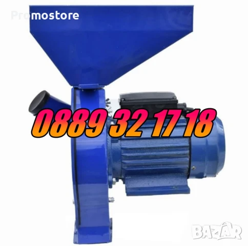 Комбинирана монофазна фуражомелка/ ярмомелка, 4.2 kW с 4 сита и стойка, снимка 3 - Други машини и части - 51277865