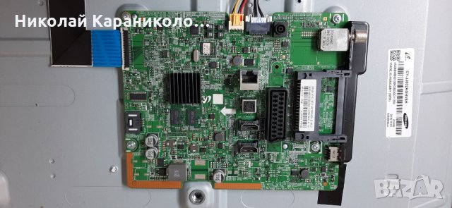 Продавам Main board-BN41-02360B/BN94-08207A/ от тв.SAMSUNG UE32J4500AW , снимка 5 - Телевизори - 30713483