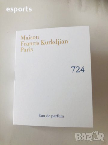 MFK Maison Francis Kurkdjian 724 Новата парфюмна вода парфюмни мостри отливки testscent, снимка 8 - Унисекс парфюми - 37943748