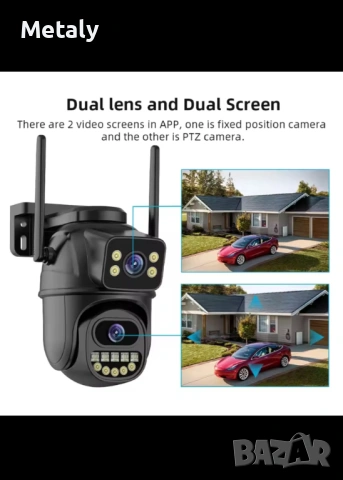 Камера за видео наблюдрние 2K, снимка 3 - IP камери - 54081235