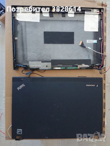 Оригинални части за Lenovo ThinkPad X220/X230, снимка 2 - Части за лаптопи - 42755599