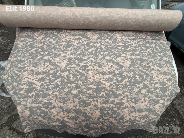 Продавам камуфлажен плат , снимка 3 - Антикварни и старинни предмети - 52450639