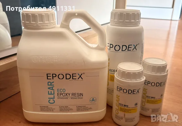 Прозрачна епоксидна смола Epodex за отливане ECO Max дебелина 0, 1-10cm- 4,5kg, снимка 3 - Други услуги - 55776986