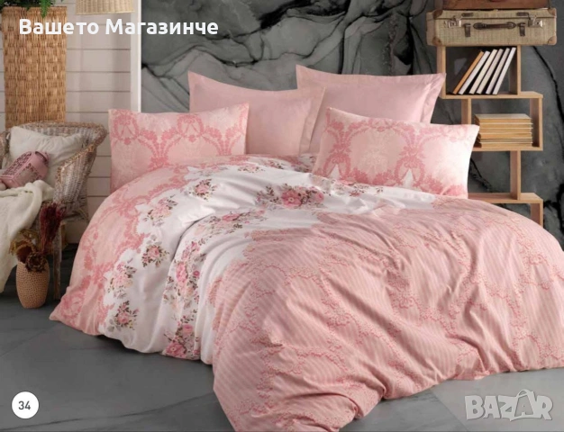 Спално бельо, спален комплект, плик, чаршаф,калъфки, снимка 3 - Спално бельо - 54069636