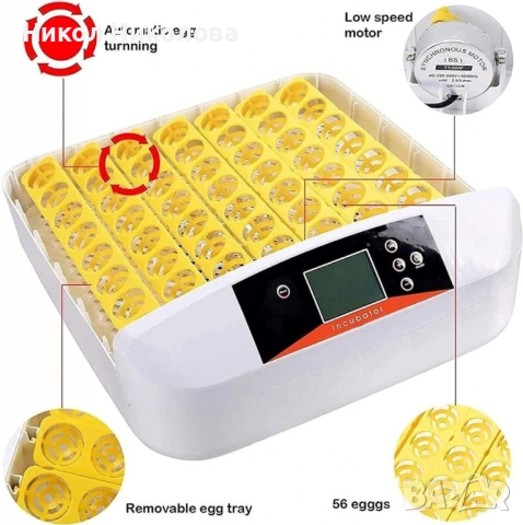 Инкубатор за яйца , снимка 4 - За птици - 52249519