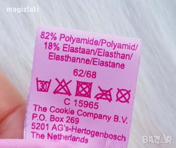 Бански за бебе 3-6 месеца, снимка 4 - Бебешки бански - 29689271