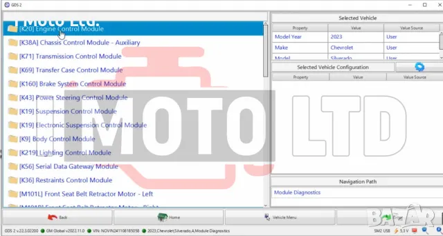 GM GDS2 + Scanmatik 2 PRO /SM2PRO/ - Професионална диагностика за GM, Opel, Vauxhall, Buick и Chevro, снимка 12 - Аксесоари и консумативи - 47901880