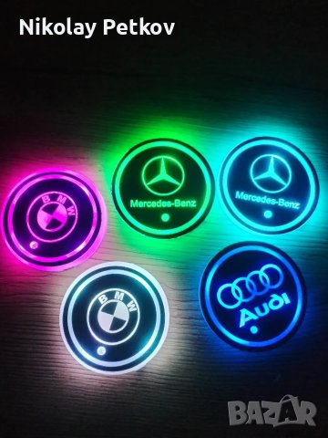 Лед подложки за къпхолдер на автомобил с лого на различни марки , снимка 13 - Аксесоари и консумативи - 32104398