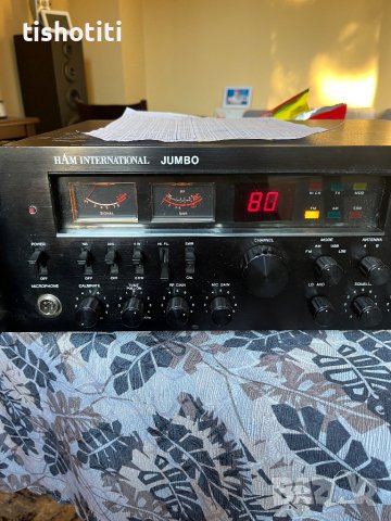 Радиостанция HAM international JUMBO, снимка 10 - Други - 40486438