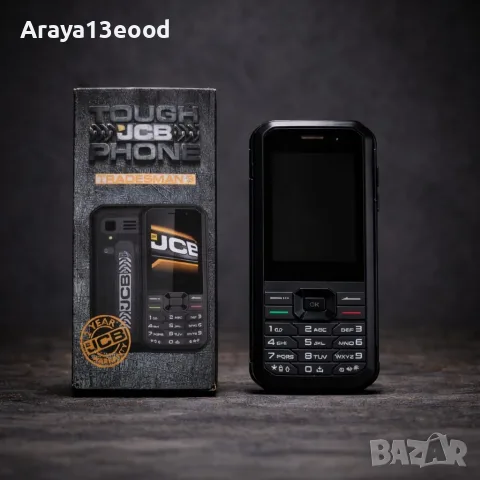 Удароустойчив телефон JCB Tradesman 3 4G с WhatsApp, Wi-Fi, Dual SIM и IP68