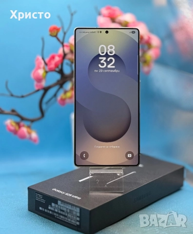 Samsung Galaxy S25 Ultra, 12GB RAM, 256GB, 5G, Titanium SilverBlue, снимка 2 - Samsung - 52668770