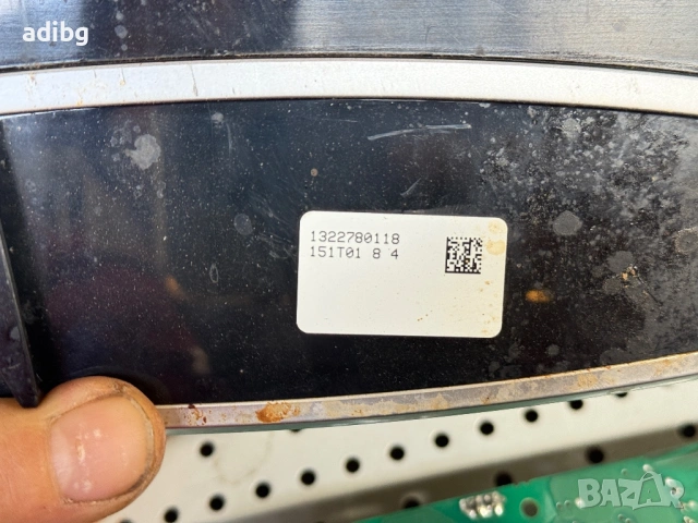 Платка - Delonghi Perfecta Graphic Touch ESAM 5600 Основна платка, снимка 8 - Кафемашини - 53896680