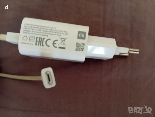 оригинално зарядно  Xiaomi