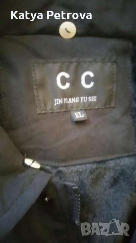 НОВИ!!!Страхотни мъжки шубки, снимка 3 - Якета - 20943313