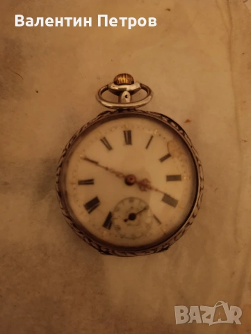 сребърен джобен часовник, снимка 2 - Антикварни и старинни предмети - 53252759