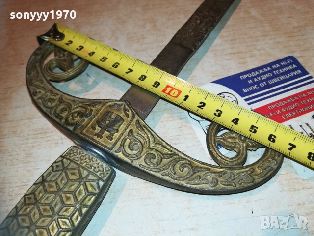 антика-голяма сабя 2712201940, снимка 17 - Колекции - 31236641