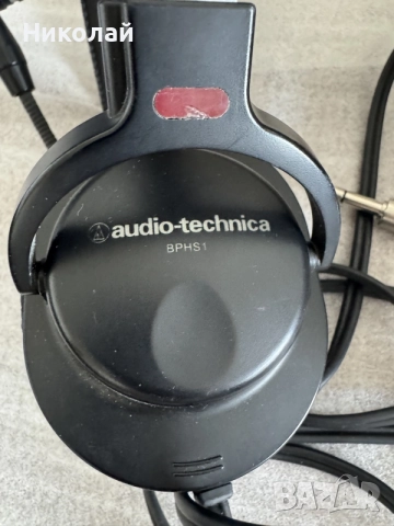 AUDIO-TECHNICA BHPA1 -СЛУШАЛКИ