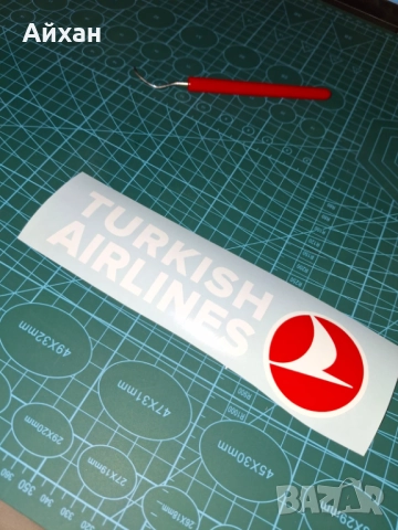 Изработка на Стикери и надписи по поръчка, снимка 4 - Други услуги - 52655236