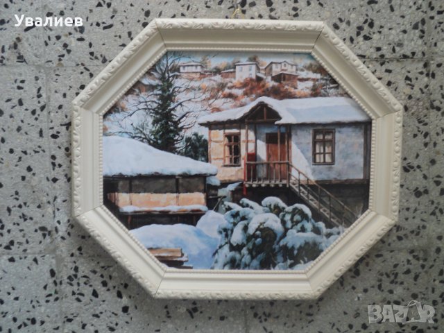 Плакати - стари селски къщи в рамки, снимка 2 - Антикварни и старинни предмети - 42824533