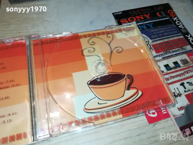 ORIENT CAFE-КУТИЯ И ОБЛОЖКА 2705251015, снимка 15 - CD дискове - 50440768