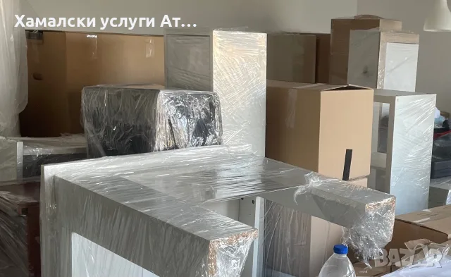 Хамалски услуги Атлас Варна, снимка 4 - Хамалски услуги - 55846322