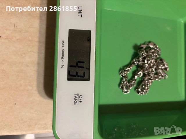 Сребърен ланец и гривна комплект!, снимка 4 - Колиета, медальони, синджири - 52878093