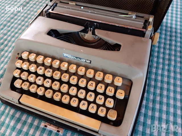 Марица 12 пишеща машина, снимка 8 - Антикварни и старинни предмети - 42567718
