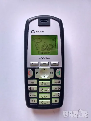 SAGEM myX-1trio  GSM-мобилентелефон, снимка 7 - Други - 47850068